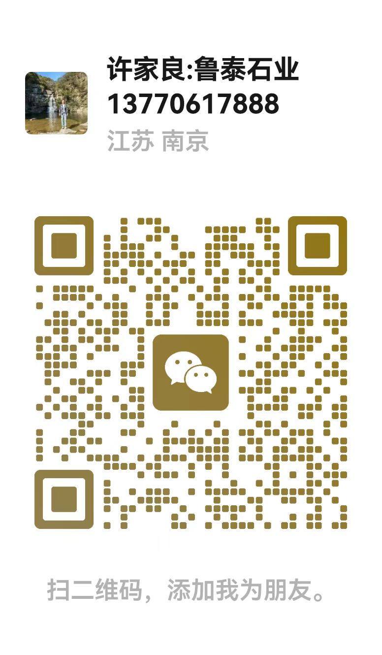 商场中庭柱面干挂