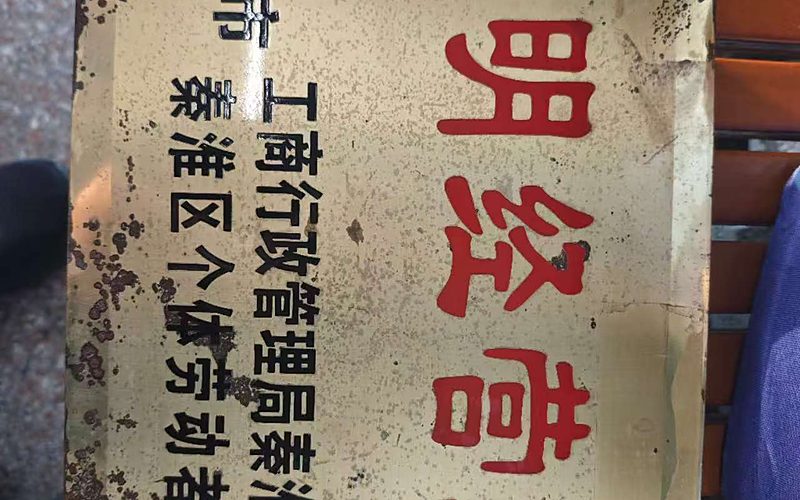 奢石背景墙的视觉冲击