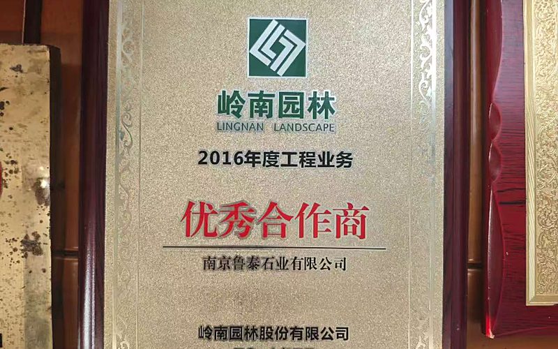 酒店吧台台面定制
